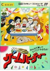 Game Party (Japonais CDS-P8) / Famicom